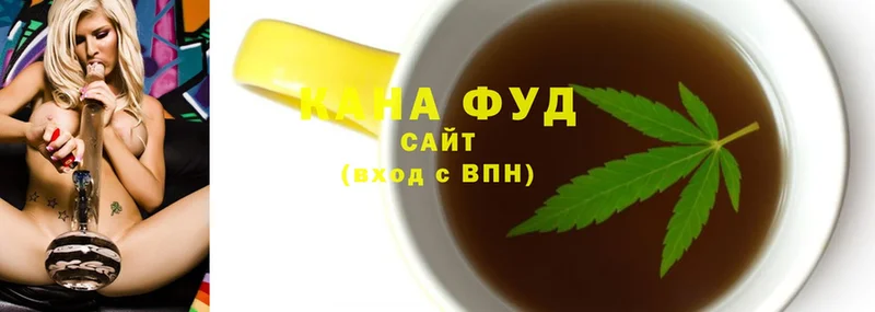 Cannafood конопля  Алзамай 